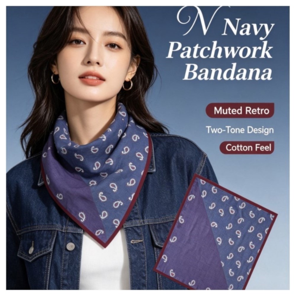 70cm Retro Paisley Square Scar - Bandana Cotton 评论和价格